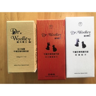 Dr.Woolley威力博士 牛樟芝專利膜衣錠-活力強體配方（土色下標區）腫瘤輔助.藻康留瑞格敏.癌破錠.健體素.藻康留