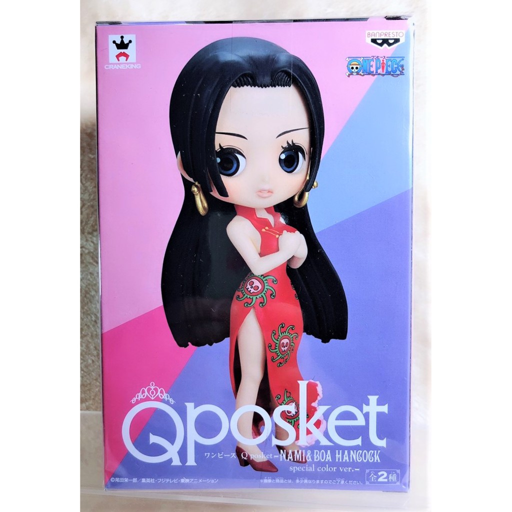 💙代理正版女帝Qposket special color ver.寫真家娜美海賊王劇場版POP紅髮歌姬A賞最後賞一番賞