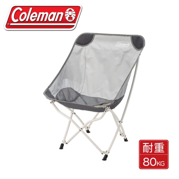 【Coleman 專業露營療瘉椅《灰》】CM-36429/露營椅/休閒椅/悠遊山水