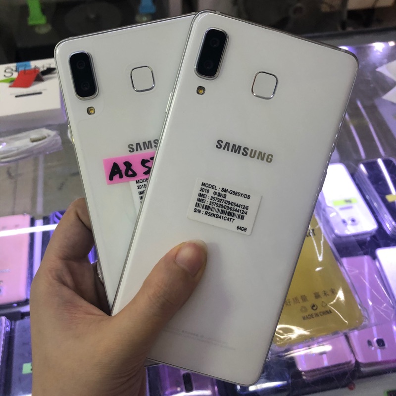 %SAMSUNG Galaxy A8 Stsr  6.3吋 4+64G 二手品 臺灣公司貨 現貨 臺中 永和 實體店