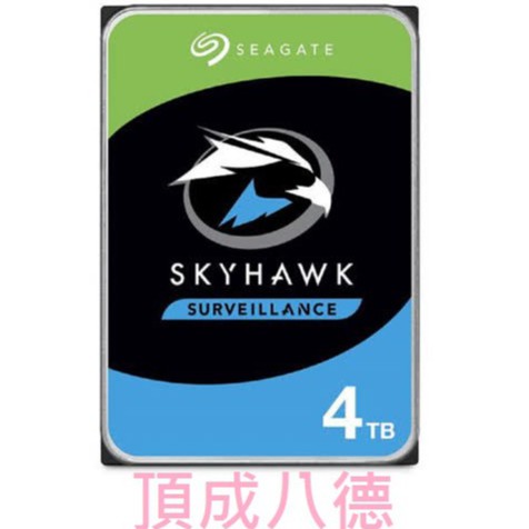 Seagate SkyHawk 監控鷹3.5吋1TB 1T 2TB 2T 3TB 3T 4TB 監控硬碟