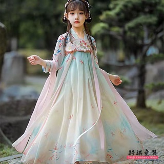 漢服女童春秋古著兒童新款2022唐裝洋裝公主裙中國風飄逸襦裙