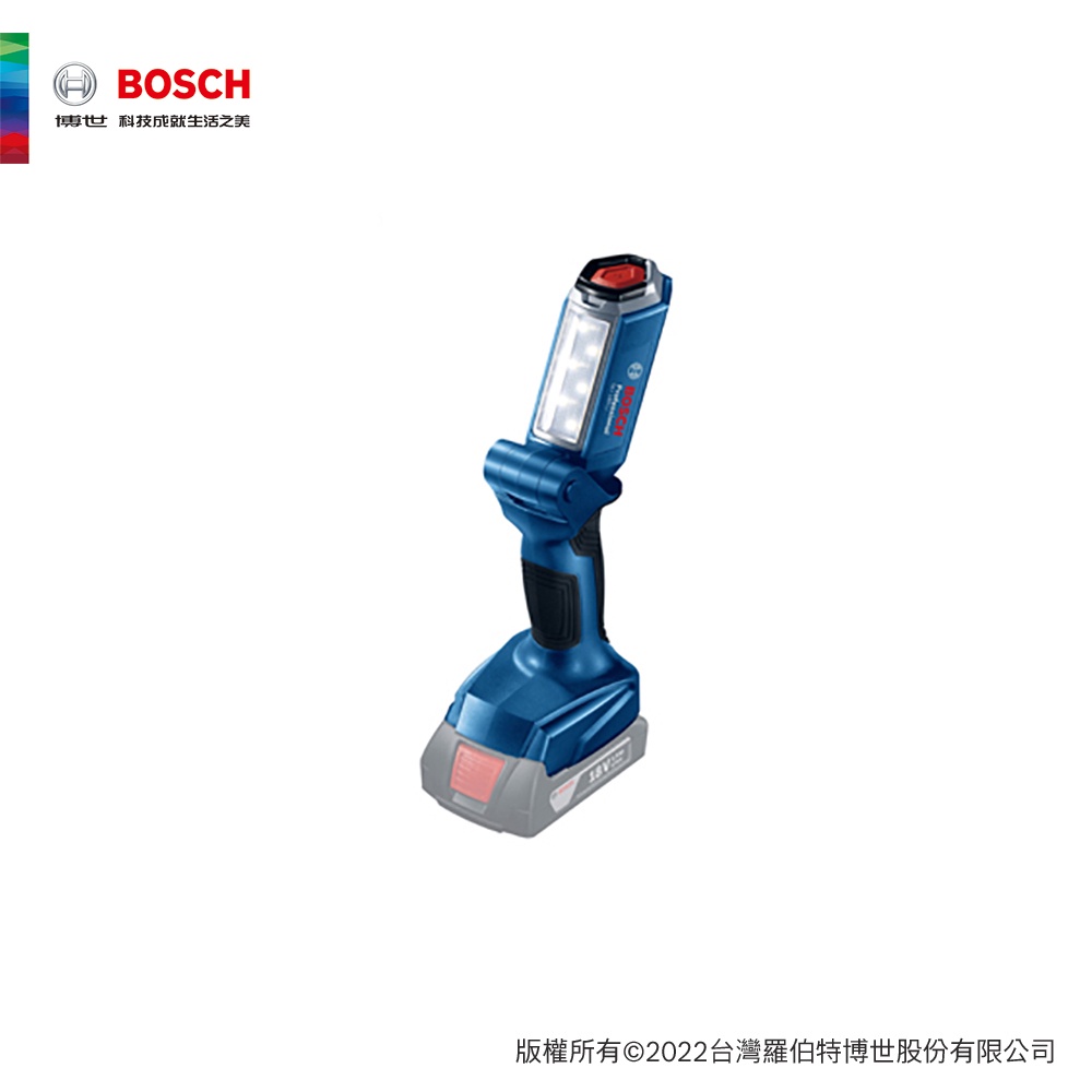 BOSCH 博世 18V 鋰電照明燈 GLI 180-LI