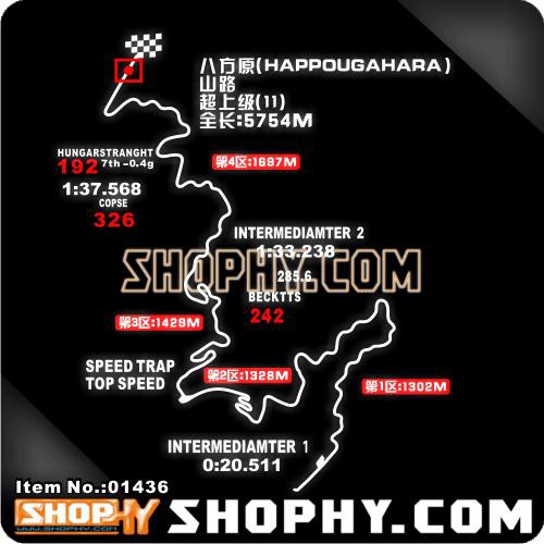 車貼 車貼 3m反光貼后窗貼頭文字d八方原賽道反光款式 蝦皮購物