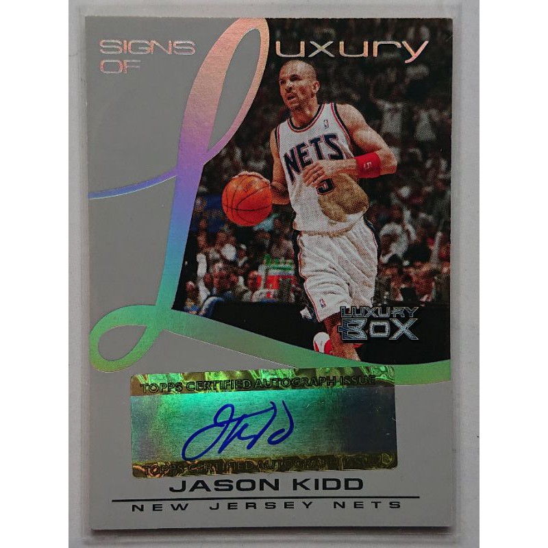 NBA 2004-2005 TOPPS LUXURY JASON KIDD 簽名 球員卡 限量100張
