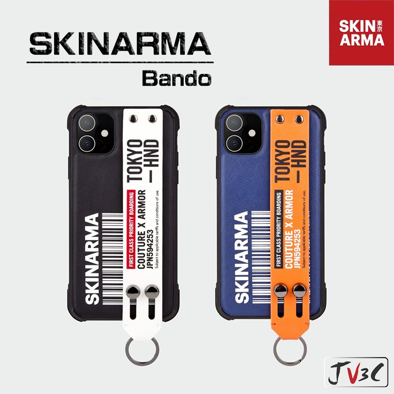 Iphone 11 Pro Max手機殼skinarma Bando 拍賣與ptt推薦商品 21年2月 飛比價格 標題