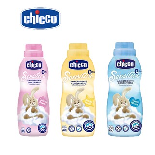 Chicco 超濃縮嬰兒衣物柔軟精750ml (單罐) / 寶寶衣物清潔劑