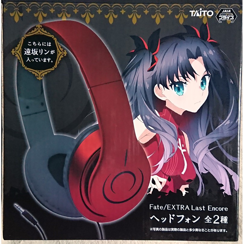 高仿錶 現貨 當天發貨 Fate Extra Caster Figma C狐 304 玉藻前 萌狐狸 可動手辦禮品 I Position 優惠推薦 21年10月 蝦皮購物台灣