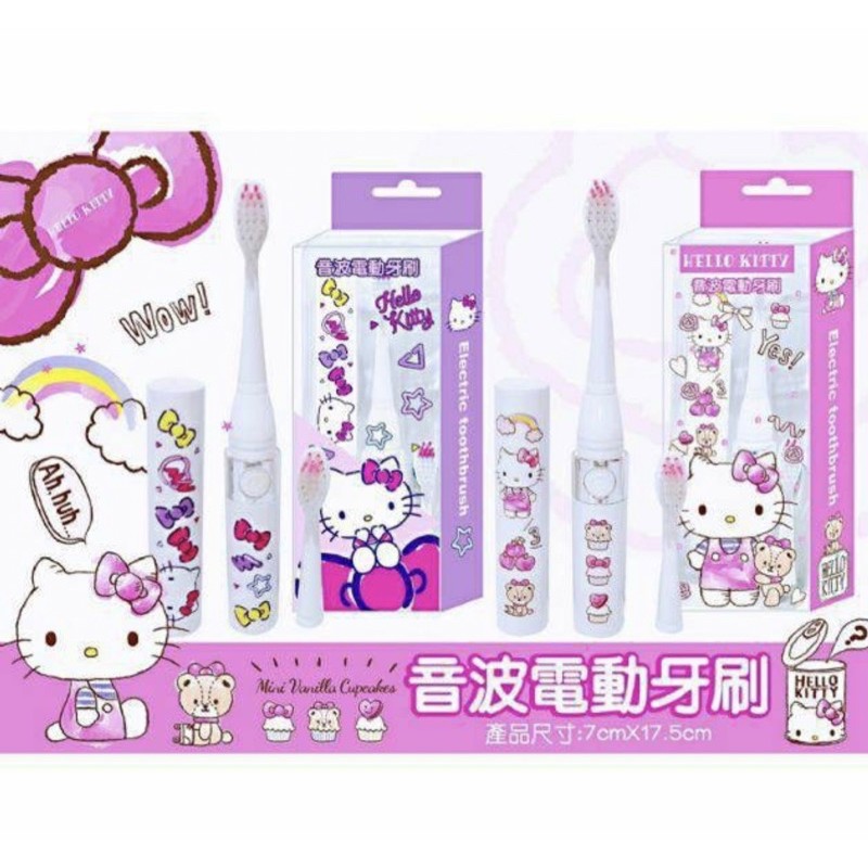 雙刷頭 三麗鷗 Hello Kitty 音波電動牙刷