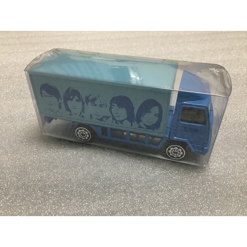 五月天 演唱會 小貨車 貨櫃車 運輸車（新品）