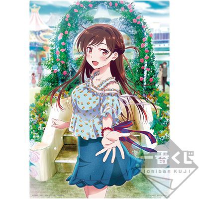 全新日版出租女友一番賞b賞水原千鶴插畫版海報版女朋友 借我一下 蝦皮購物