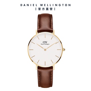 【Daniel Wellington】DW 手錶 Petite St Mawes 28/32mm棕色真皮皮革錶-香檳金