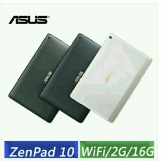 A級福利品 ASUS 華碩 New ZenPad 10 16GB (Z301m) 10.1吋平板