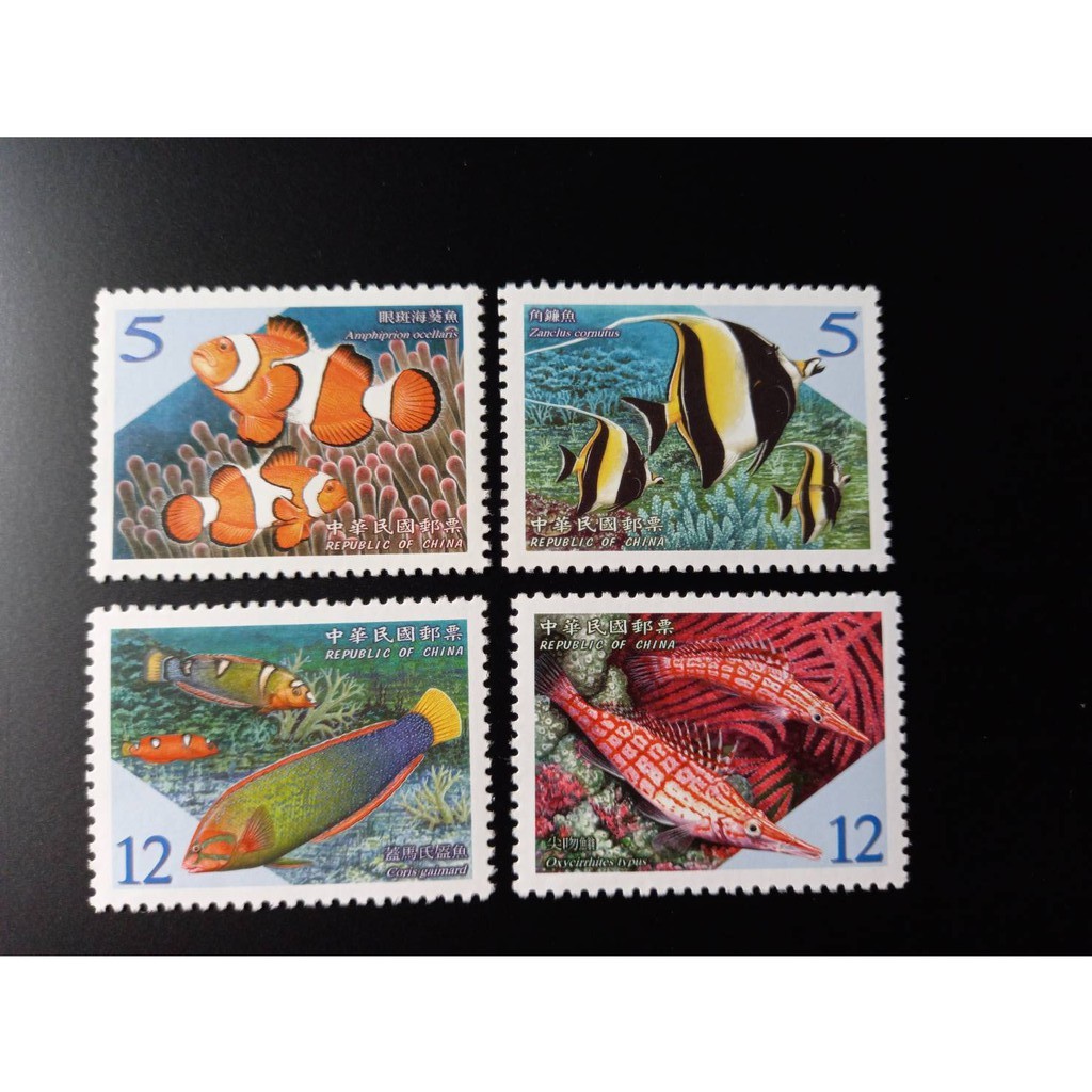 台灣郵票(不含活頁卡)-94年特476/95年特489/96年特506-珊瑚礁魚類郵票/中國大陸1998-29-海底世界