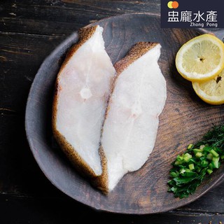 【盅龐水產】22P比目魚厚切片260g(無肚) - 淨重200g±5%/片