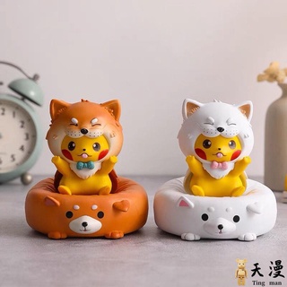 神奇寶貝 皮卡丘柴犬手辦公仔 口袋妖怪模型擺件 可愛生日禮物 皮卡丘公仔 寶可夢公仔 柴犬公仔 手辦模型