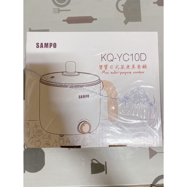 SAMPO聲寶日式蒸煮美食鍋 KQ-YC10D