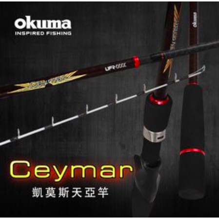 【阿嬤釣具】 寶熊 OKUMA CEYMAR 凱莫斯 天亞 槍柄直柄 天亞路亞竿 tenya 天亞竿 路亞竿 船釣 白帶