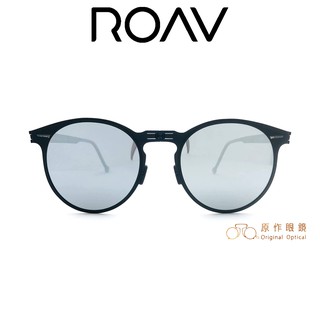 美國 ROAV 折疊太陽眼鏡 RIVIERA MOD8103 (黑) 水銀鏡片 偏光鏡片【原作眼鏡】