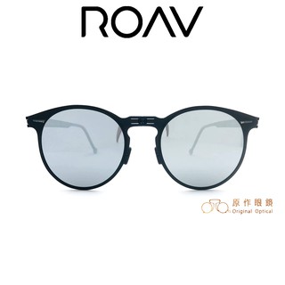 美國 ROAV 折疊太陽眼鏡 RIVIERA 8103 (黑) 水銀鏡片 偏光鏡片【原作眼鏡】