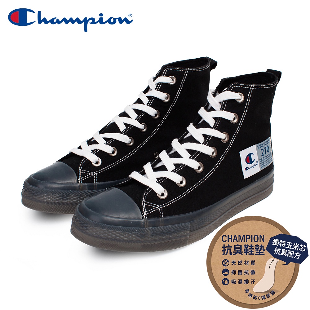 【Champion】男/女 帆布鞋 高筒帆布鞋 JELLY HI-CANVAS-黑(USLS-1015-10)