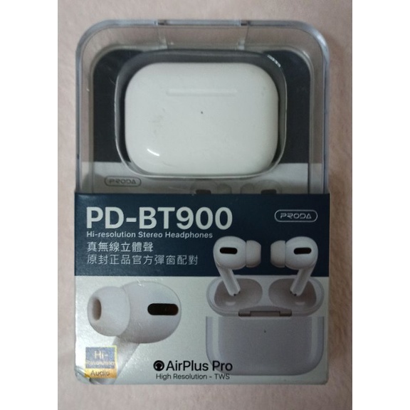 （速發貨）仟元級音效 PD-BT900真無線藍牙耳機 藍牙5.0 重低音 AirPlus Pro 彈窗開盒配 運動 電競