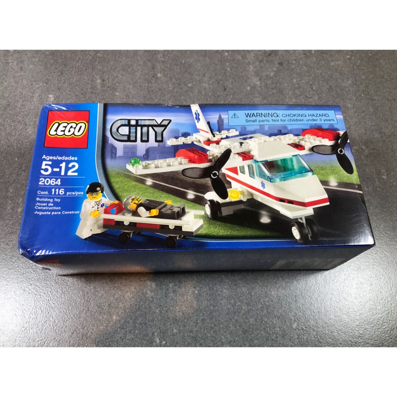[全新老品樂高] LEGO 2064，城市系列，城市醫院空中救護車