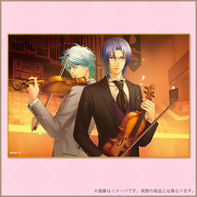 10 13收單 Neoromance 25周年事後通販金色琴弦如月響也如月律布海報 蝦皮購物