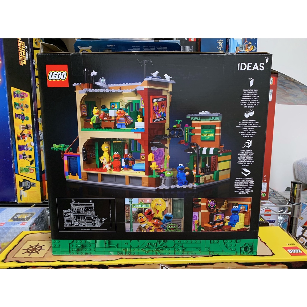 LEGO 樂高 21324 Ideas 芝麻街123號