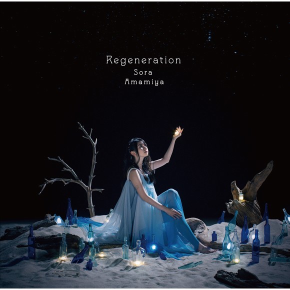 七大罪神之逆鱗ed Regeneration 雨宮天初回生産限定盤 蝦皮購物