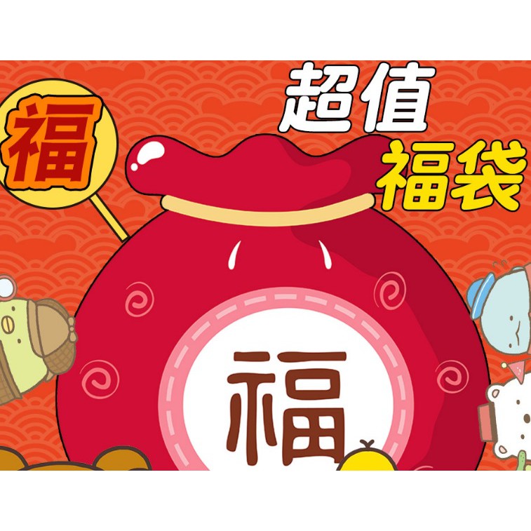 霜月 新年超值福袋 乾燥不凋花素材 婚禮佈置手作素材攝影道具新娘捧花乾燥花束超值價現貨全手作乾燥花 蝦皮購物