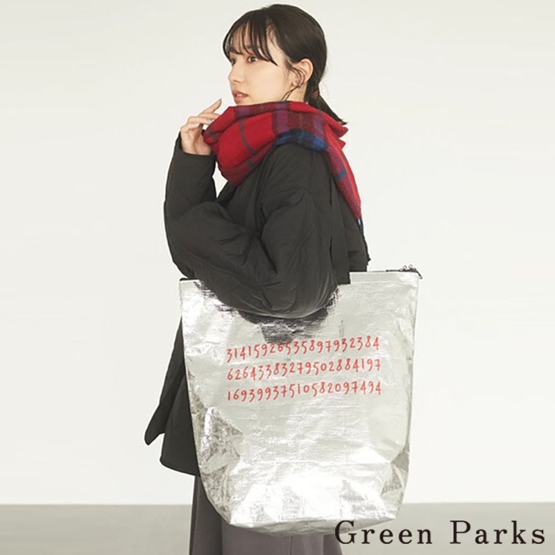 Earth Music Ecology 福袋 L 分 セット コーデ Fincalashigueras Com