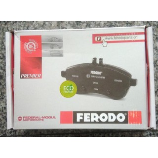 MAZDA 3 MAZDA3 煞車來令片 FERODO Premier 最新環保材質 前煞車片 來令片