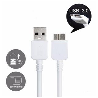 【eYe攝影】 高速傳輸 Micro USB 3.0充電/傳輸線 1.5M 適用 創見RDF8讀卡機 USB3.0隨身碟