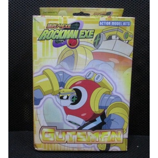(STH)2004年早期商品 正版 ROCKMAN EXE 洛克人 GUTSMAN 組合模型