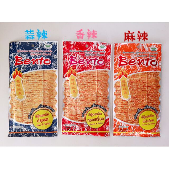 【Bento】泰國超味魷魚片大包裝24g～蒜辣／香辣／麻辣