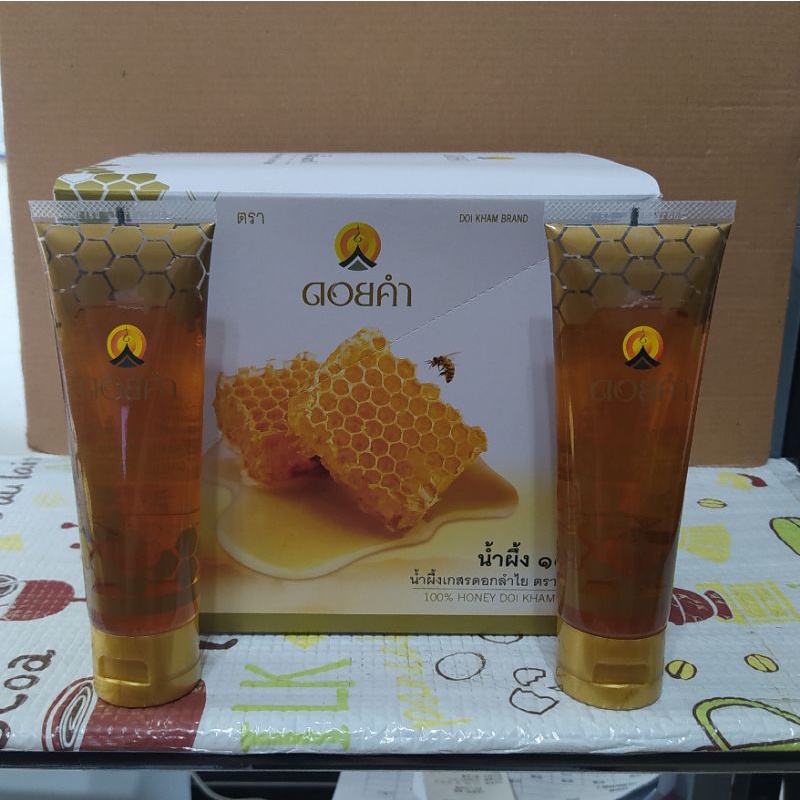 [泰便宜] 泰國 皇家蜂蜜 管狀包裝 新包裝120g