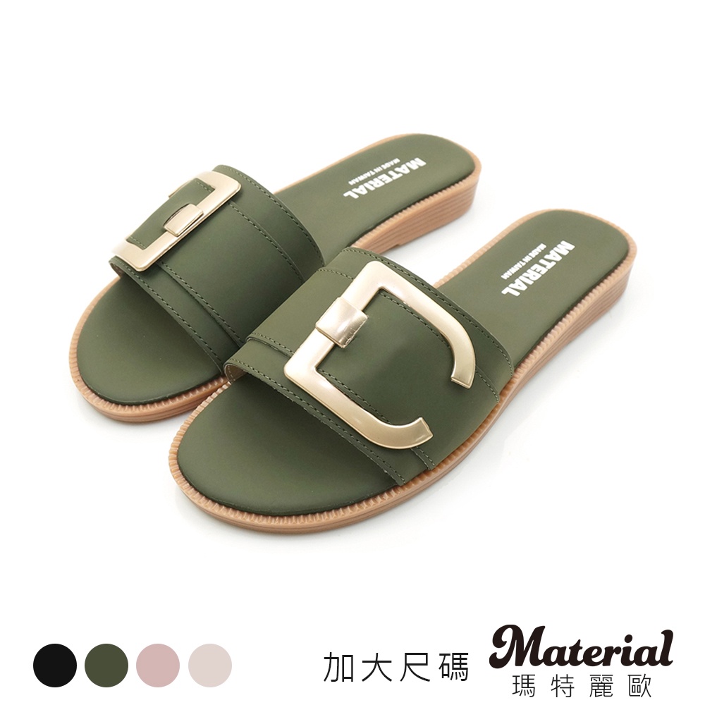 Material瑪特麗歐 拖鞋 加大尺碼寬帶金屬拖鞋 TG61001