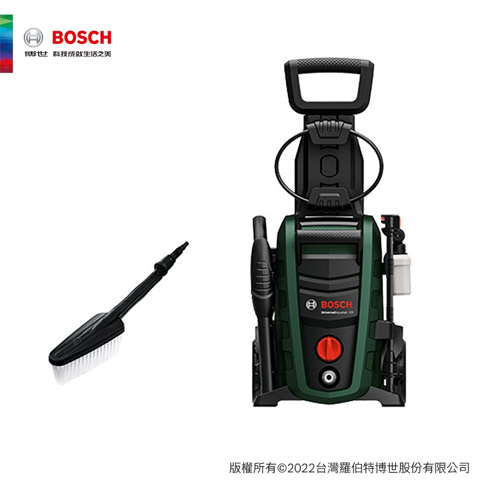 BOSCH 博世 高壓清洗機套組UA 125+刷狀噴頭