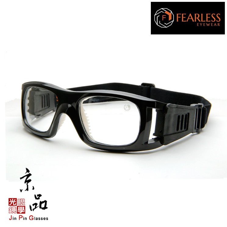 【FEARLESS】DAVID 50 經典黑 運動眼鏡 可配度數用 耐撞 籃球眼鏡 生存 極限運動 JPG 京品眼鏡