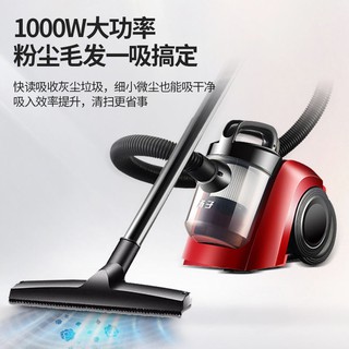 熱賣揚子吸塵器家用小型大功率手持吸成器迷你靜音強力地毯除蟎吸塵機