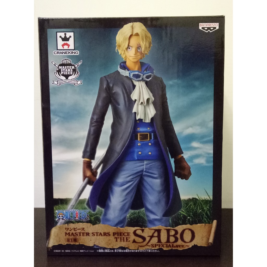 海賊王 景品 MSP 薩波 SABO 特別版 SPECIAL