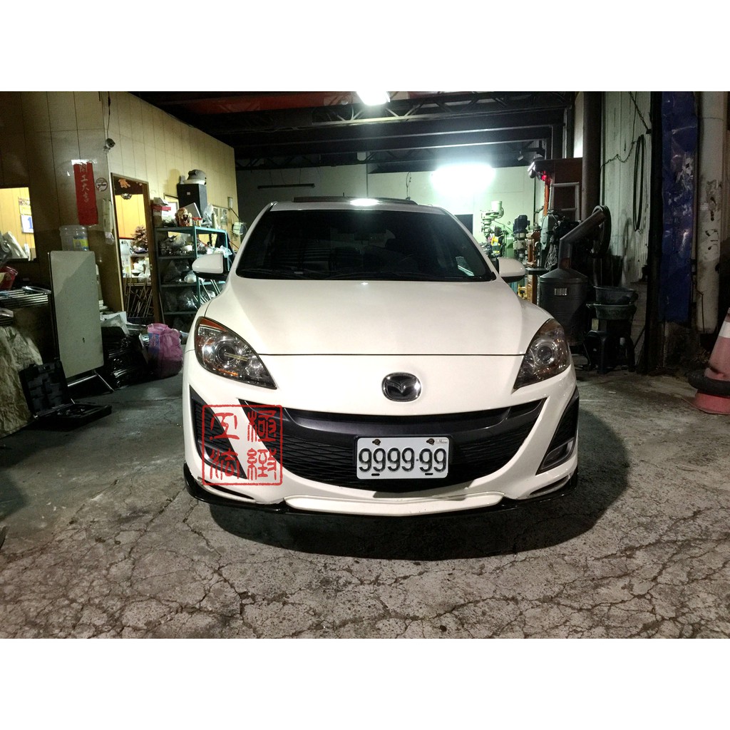 三片式下巴定風翼二代馬三mazda 3 馬3 實裝蘆洲可自取 蝦皮購物