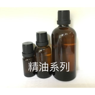 《皂雲》藍膠尤加利精油 澳洲ND品牌