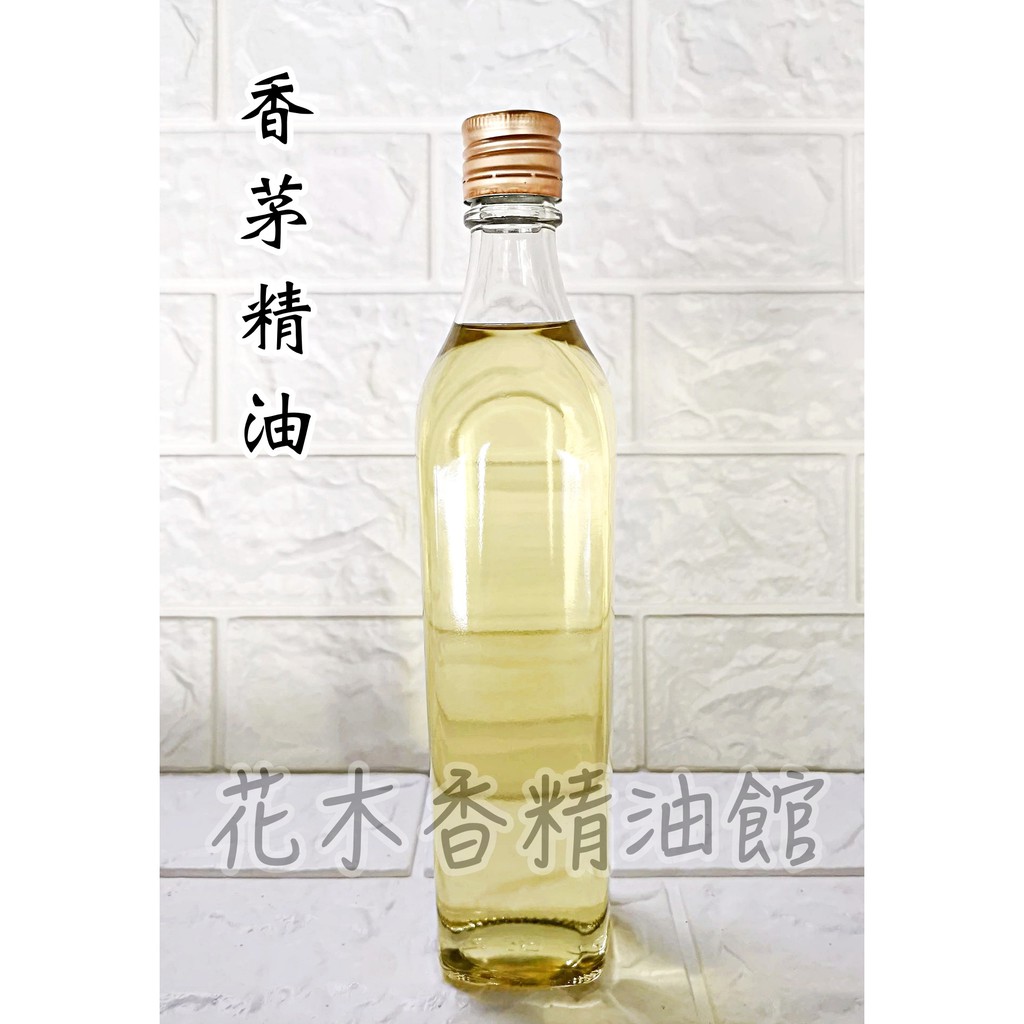 花木香精油館 -香茅油 / 香茅精油 / 香茅 /  500ml