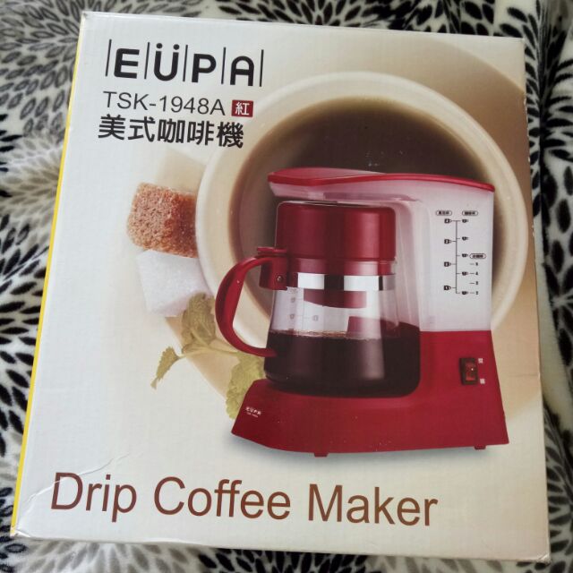 EUPA 美式咖啡機