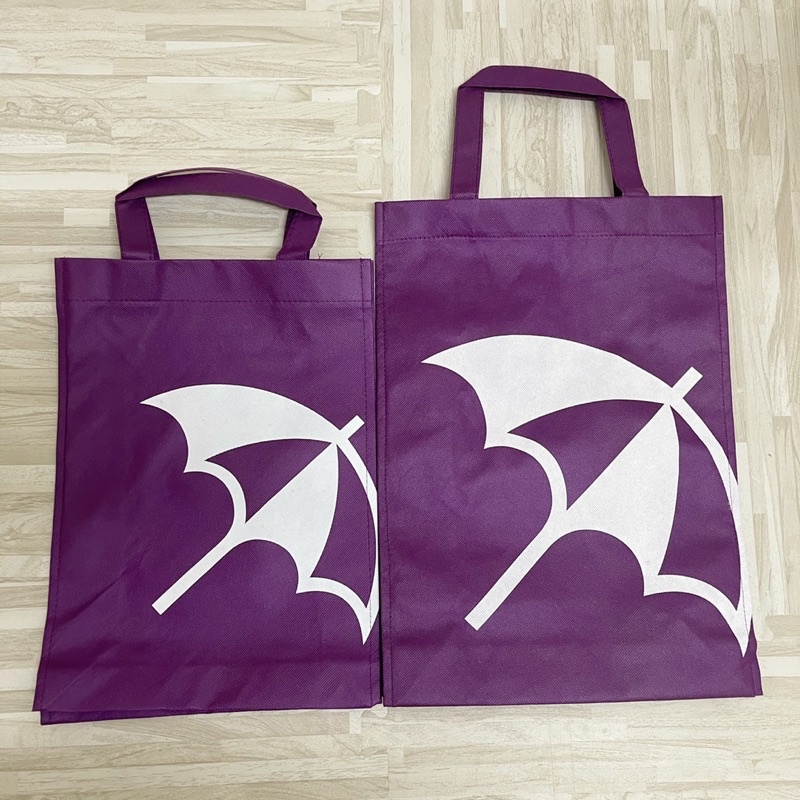 出清 現貨 Arnold Palmer 雨傘牌 不織布 購物袋 環保袋 收納袋 紫色
