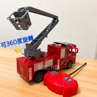 《翔翼玩具》1:16 消防救護 遙控車 遙控跑車 消防車 救護車 超跑 禮物 兒童玩具 27-1018 安全標章合格玩具