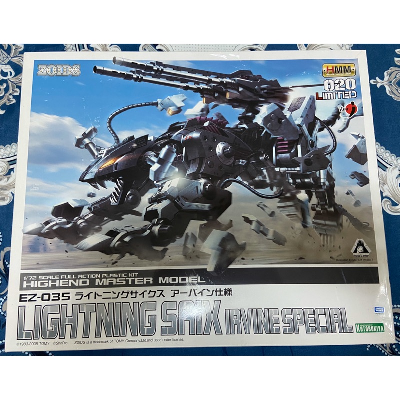 HMM 壽屋 ZOIDS 1/72 EZ-035 閃電豹 阿帕因版 洛伊德 機獸新世紀