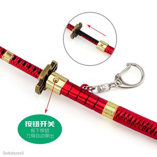 和道一文字 優惠推薦 21年9月 蝦皮購物台灣